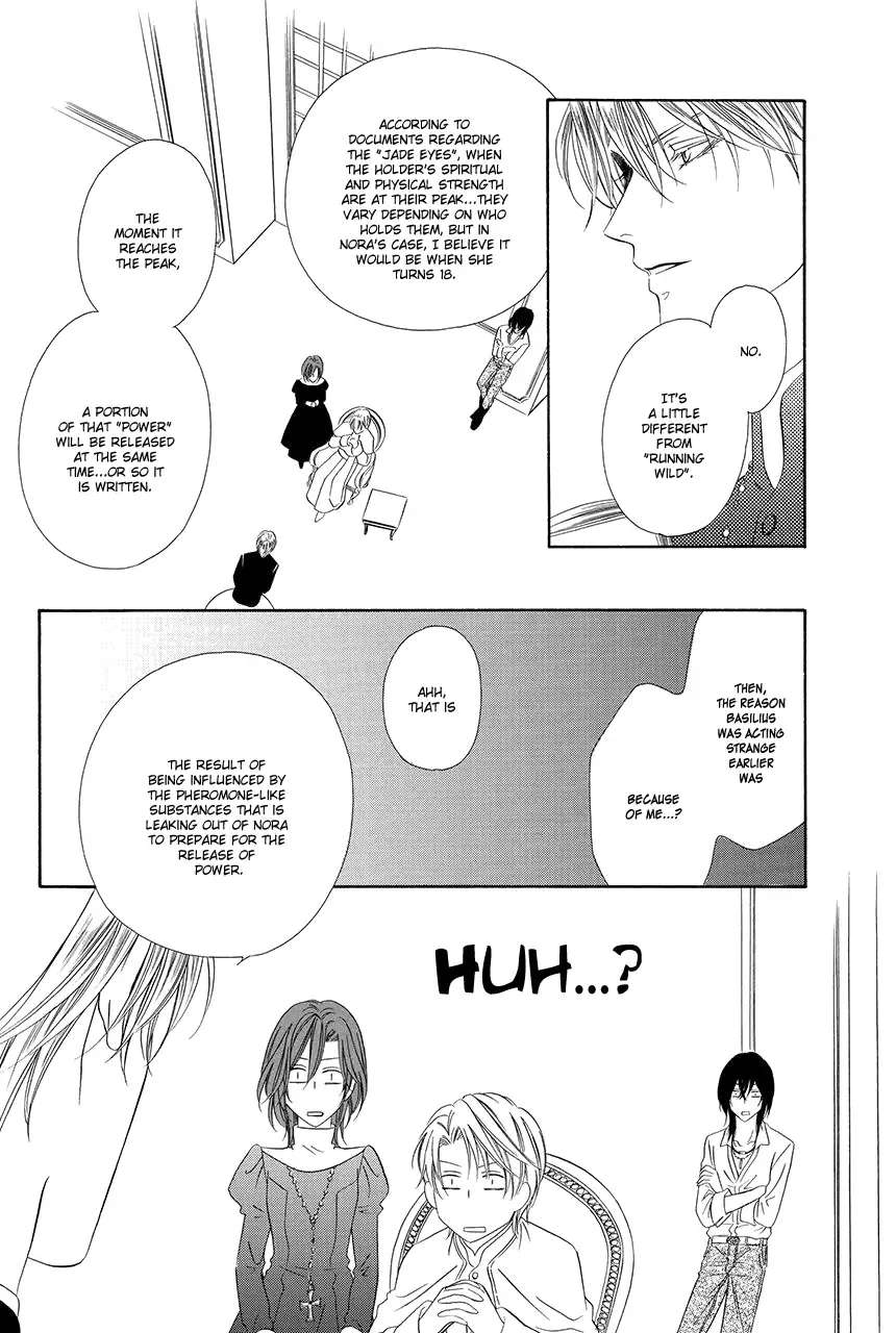 Kainushi wa Akuma Chapter 17 page 41