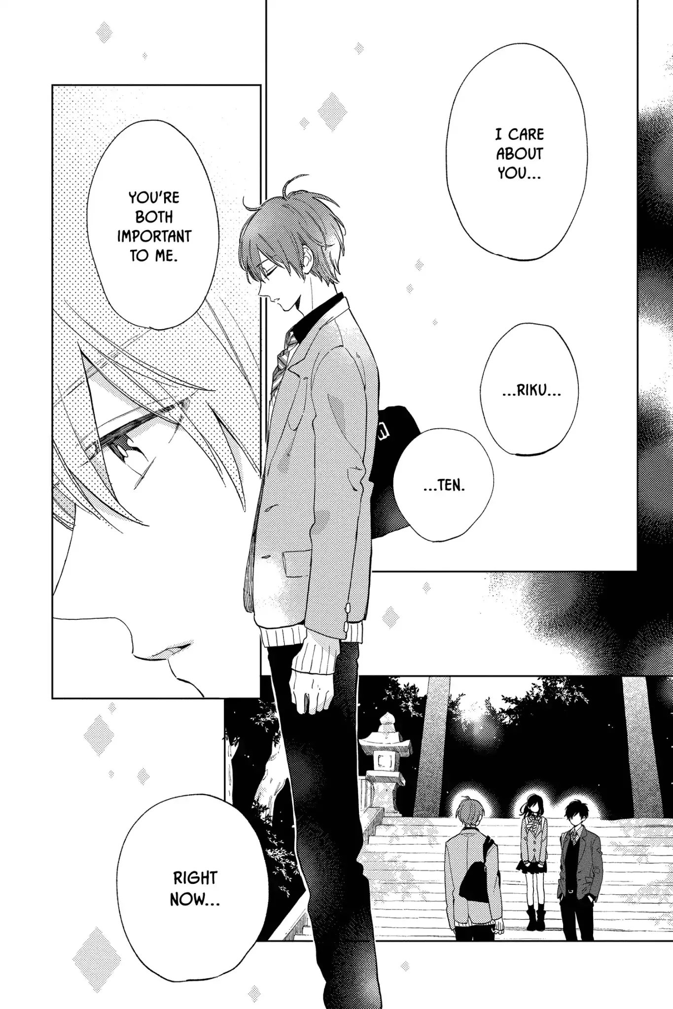 Short Cake Cake Chapter 29 page 90
