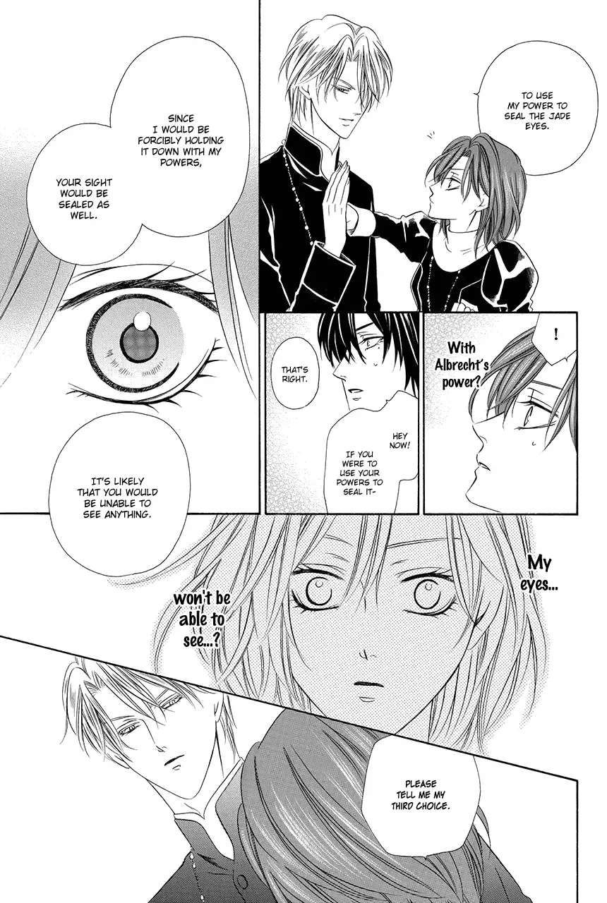 Kainushi wa Akuma Chapter 17 page 48