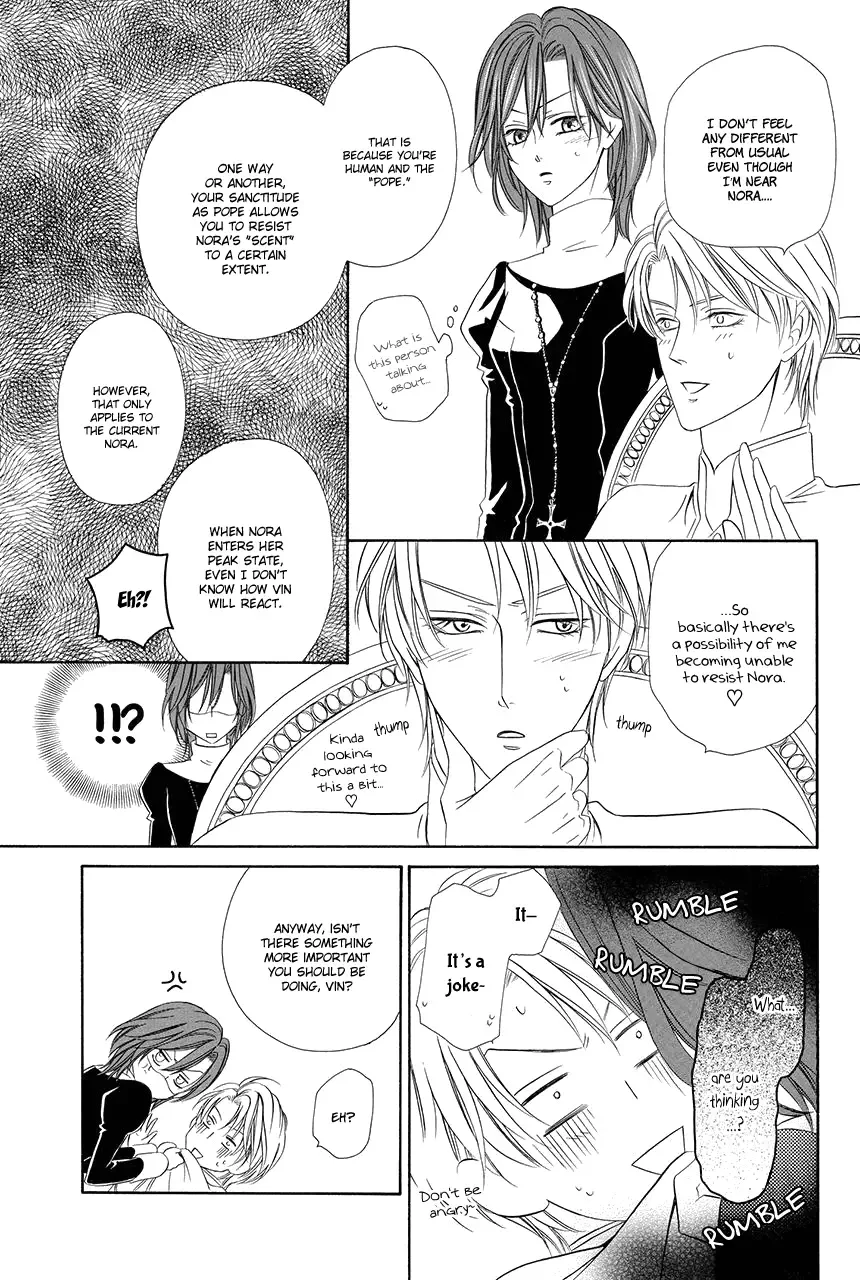 Kainushi wa Akuma Chapter 17 page 44
