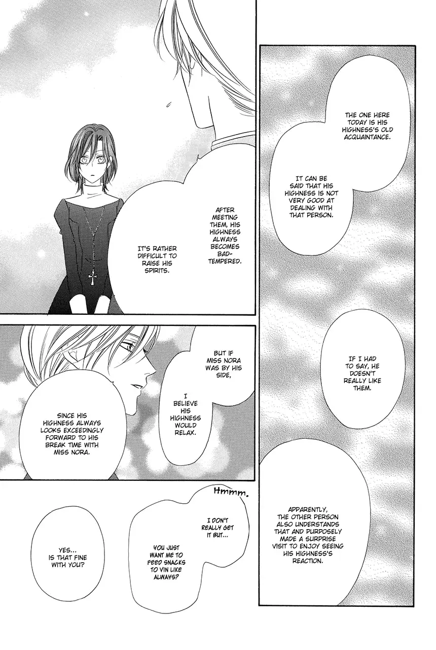 Kainushi wa Akuma Chapter 17 page 56