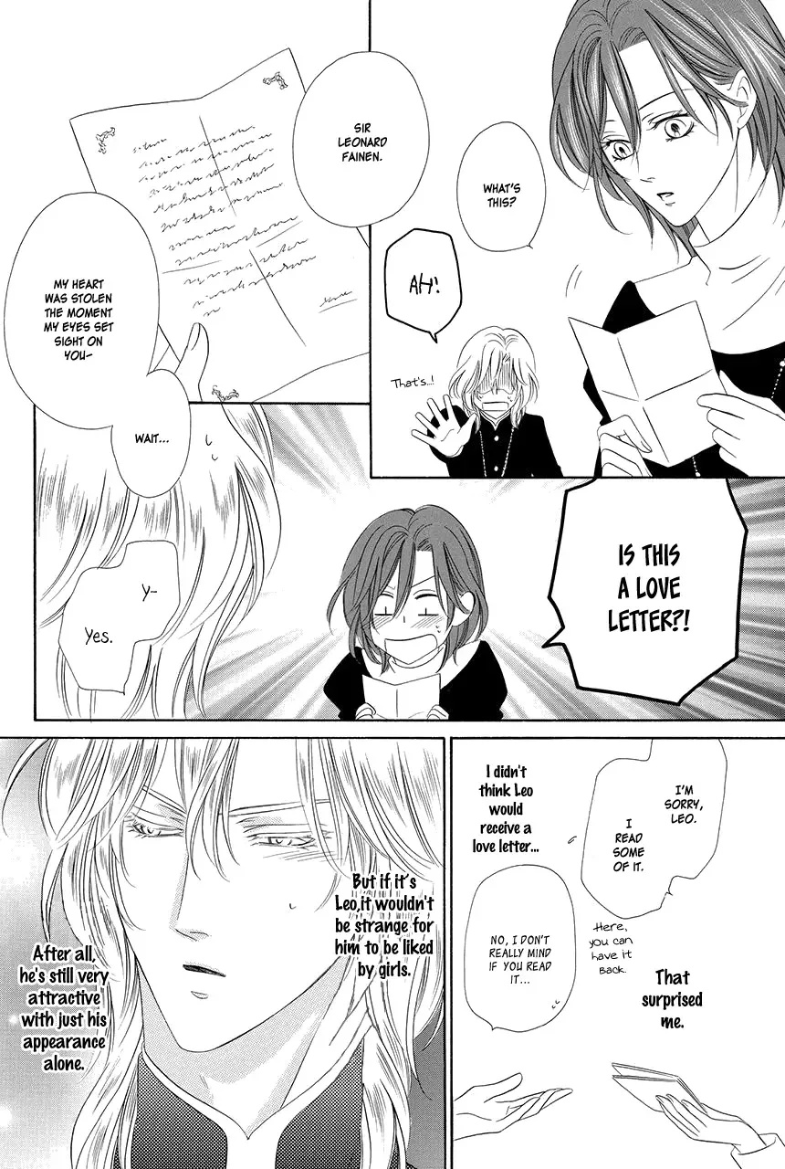 Kainushi wa Akuma Chapter 17 page 61