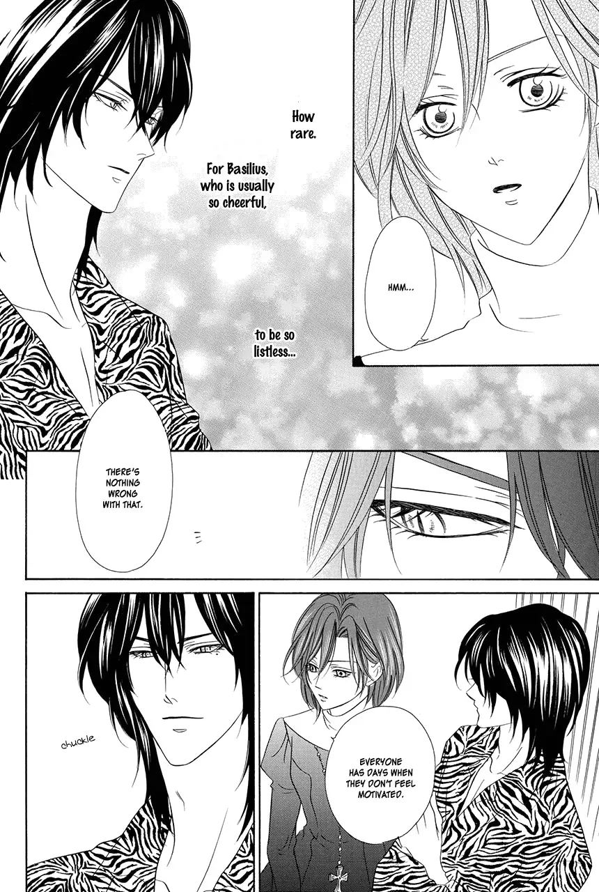 Kainushi wa Akuma Chapter 17 page 67