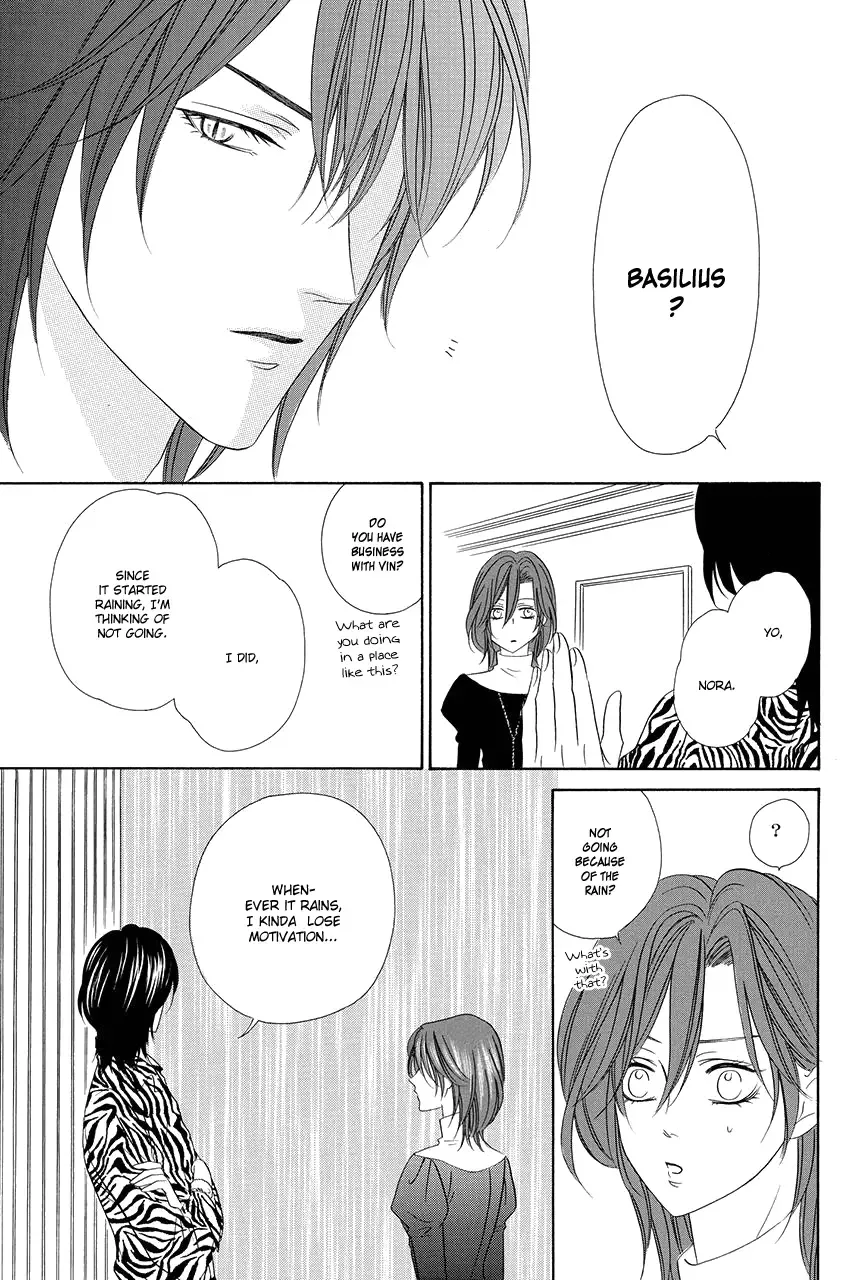 Kainushi wa Akuma Chapter 17 page 66