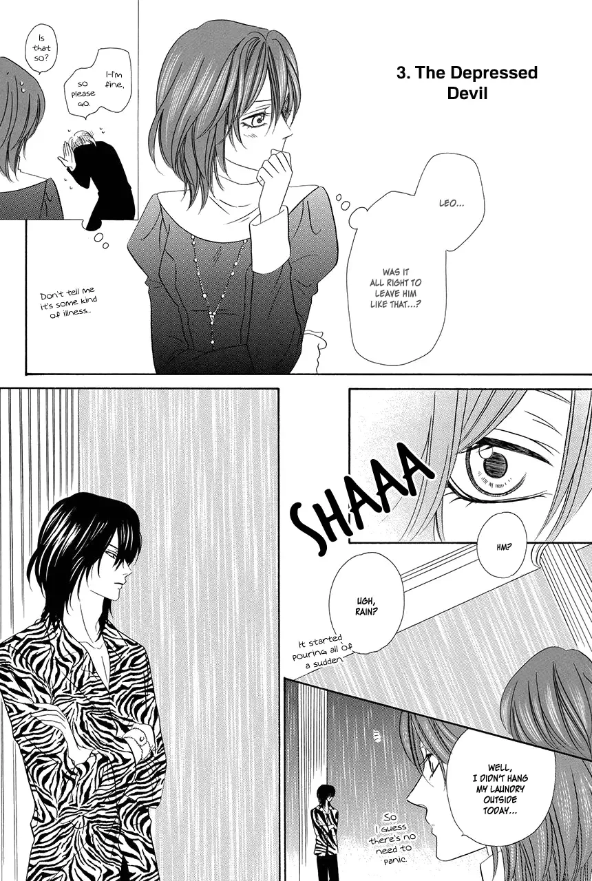 Kainushi wa Akuma Chapter 17 page 65