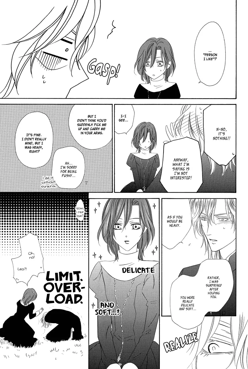 Kainushi wa Akuma Chapter 17 page 64