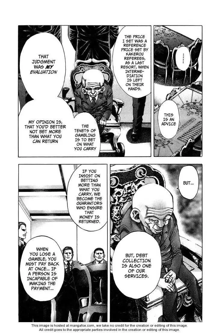 Usogui Chapter 28 page 6