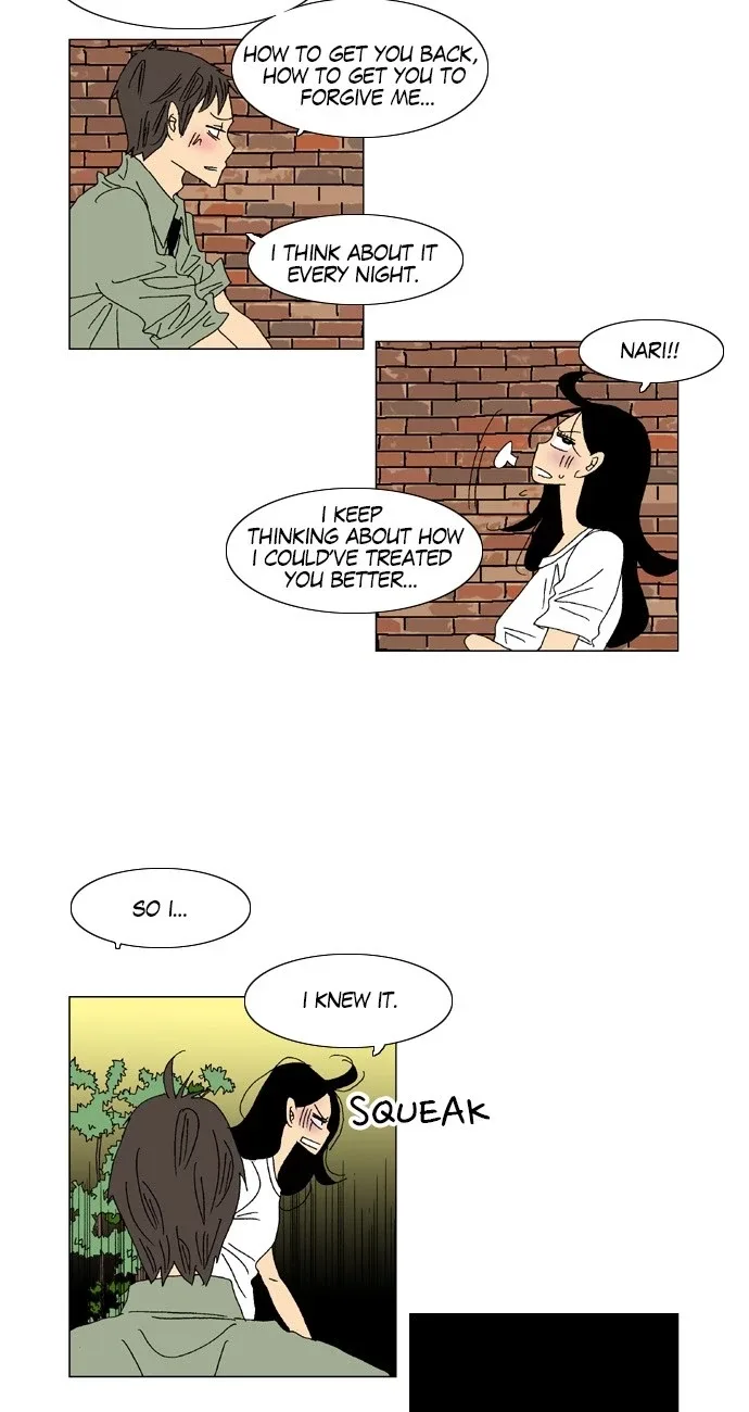 A Stranger in My House Chapter 39 page 16