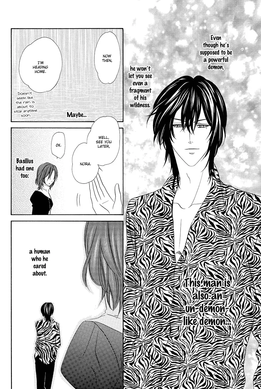 Kainushi wa Akuma Chapter 17 page 69