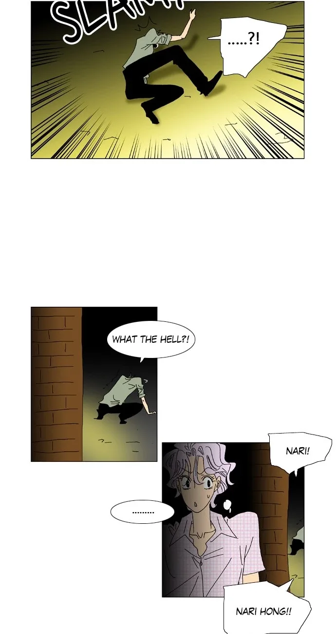 A Stranger in My House Chapter 39 page 22