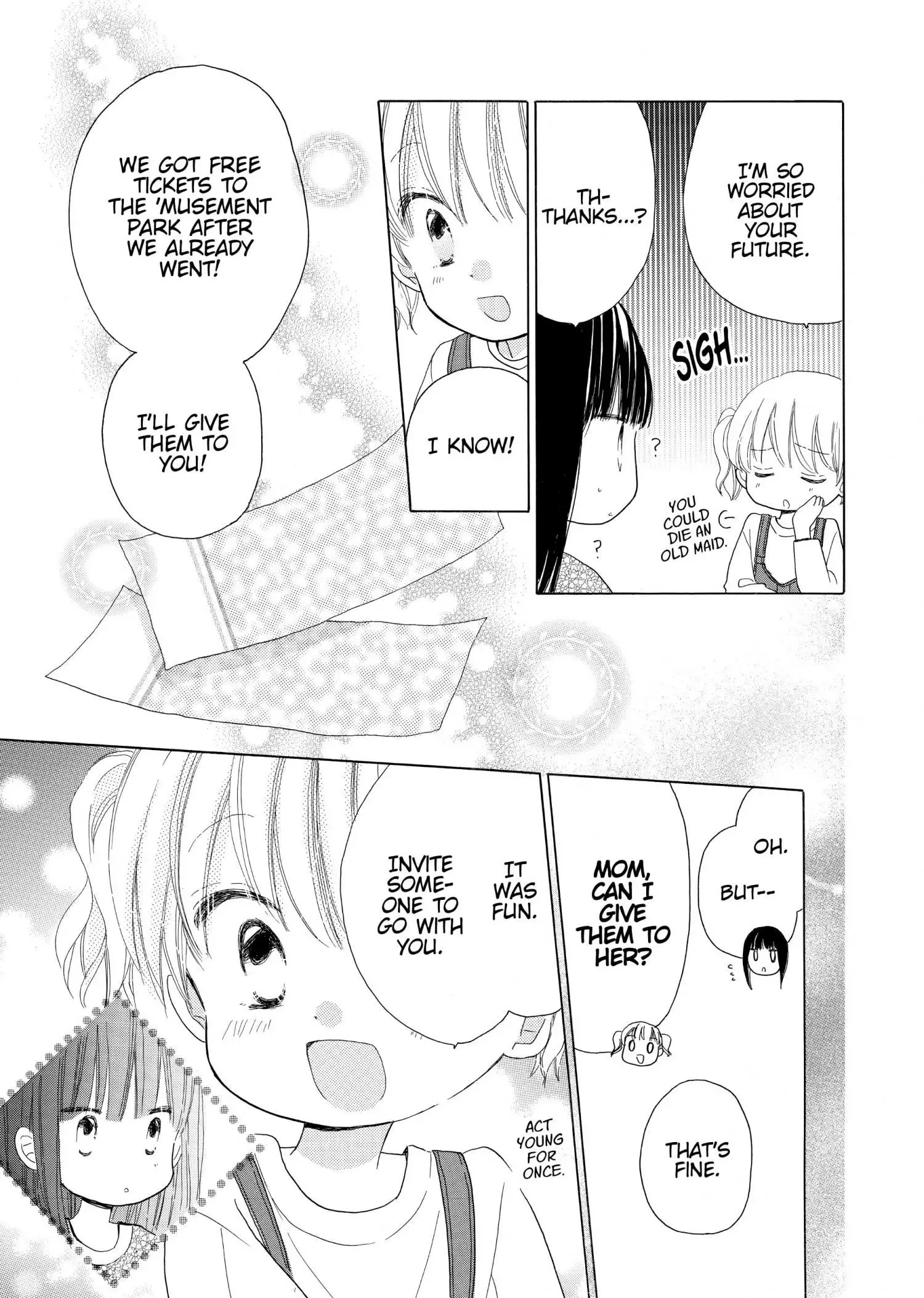 Last Game Chapter 19 page 5