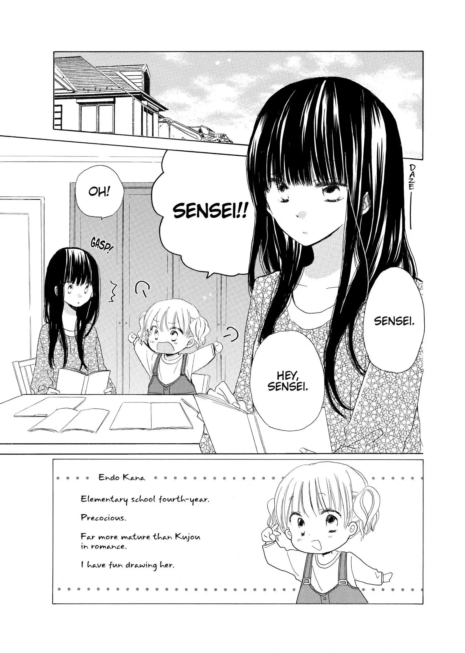 Last Game Chapter 19 page 3