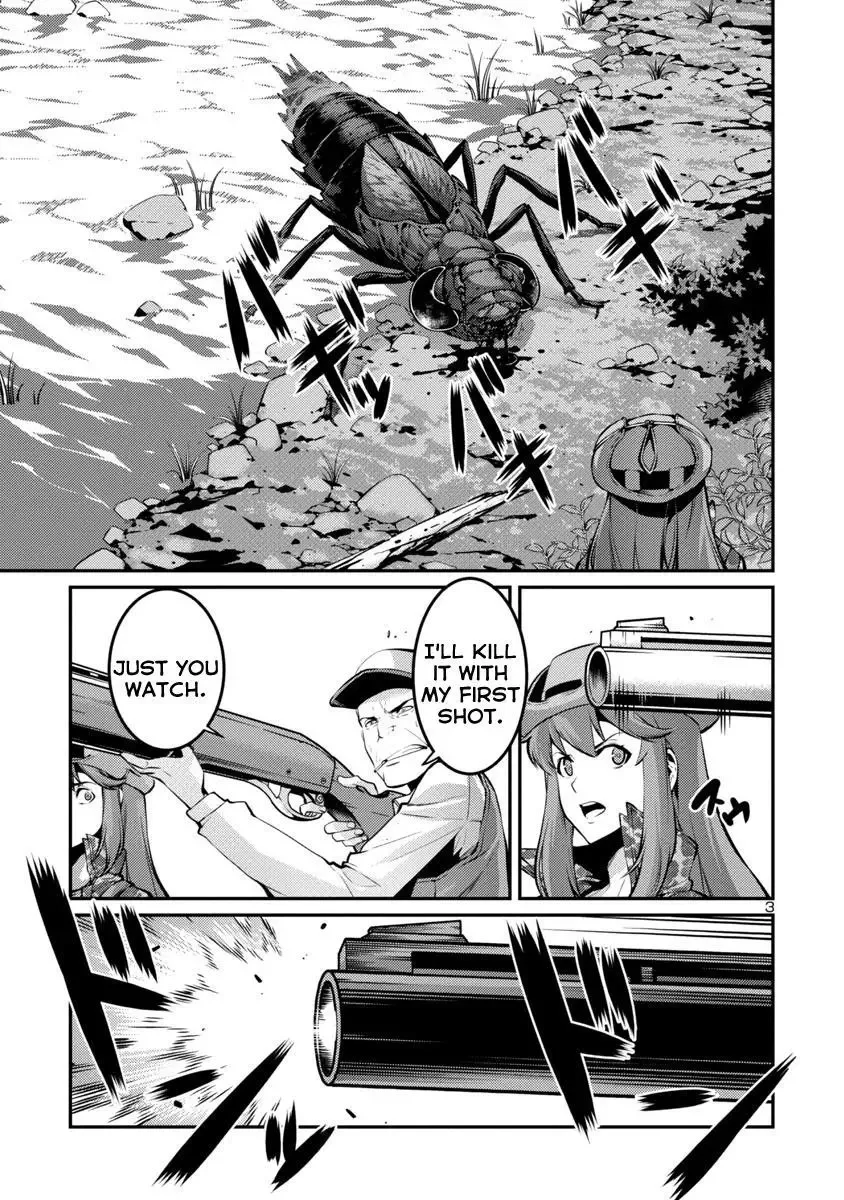 Kyochuu Rettou Chapter 30 page 3