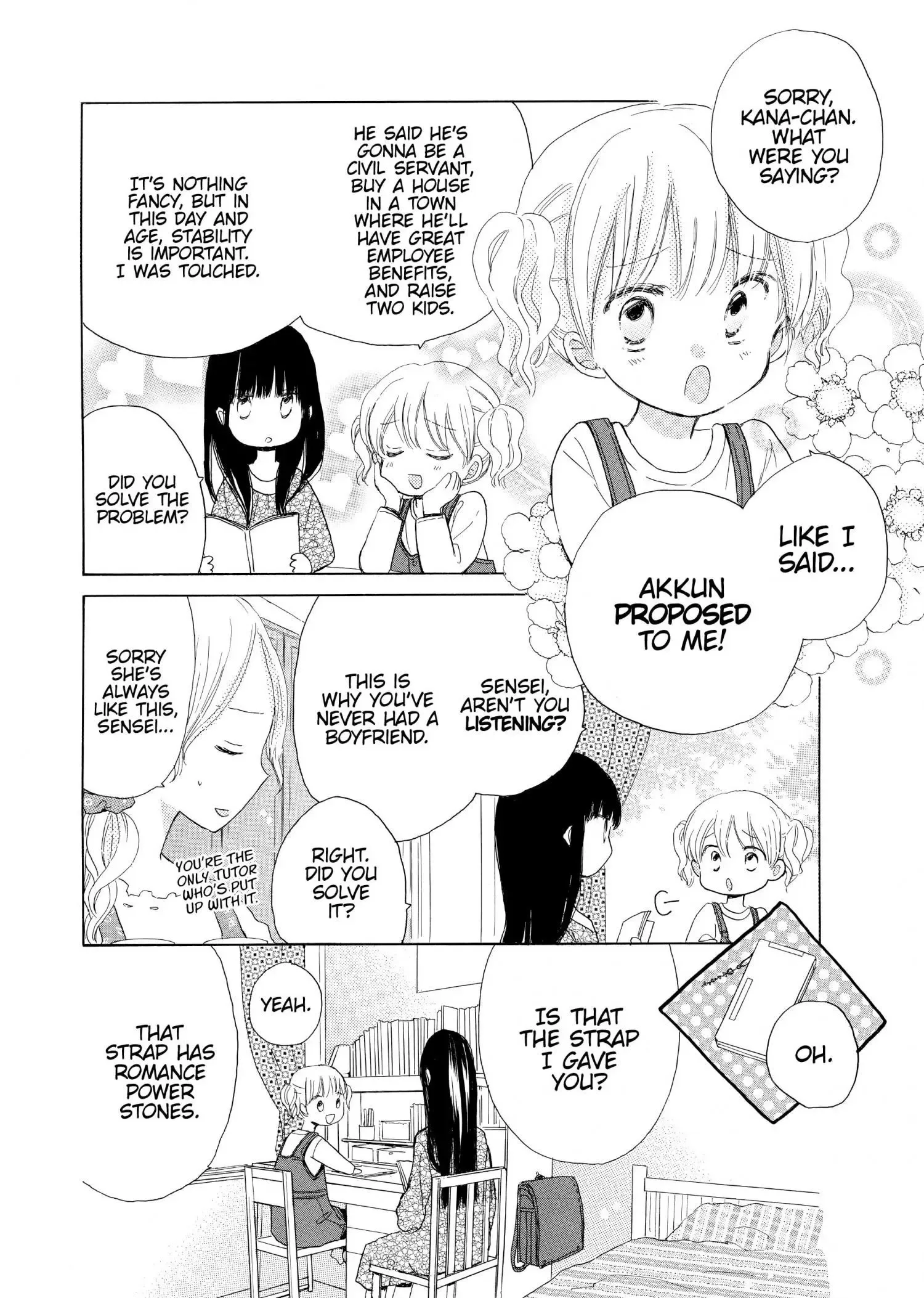 Last Game Chapter 19 page 4