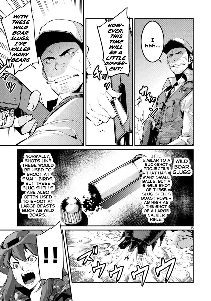 Kyochuu Rettou Chapter 30 page 5