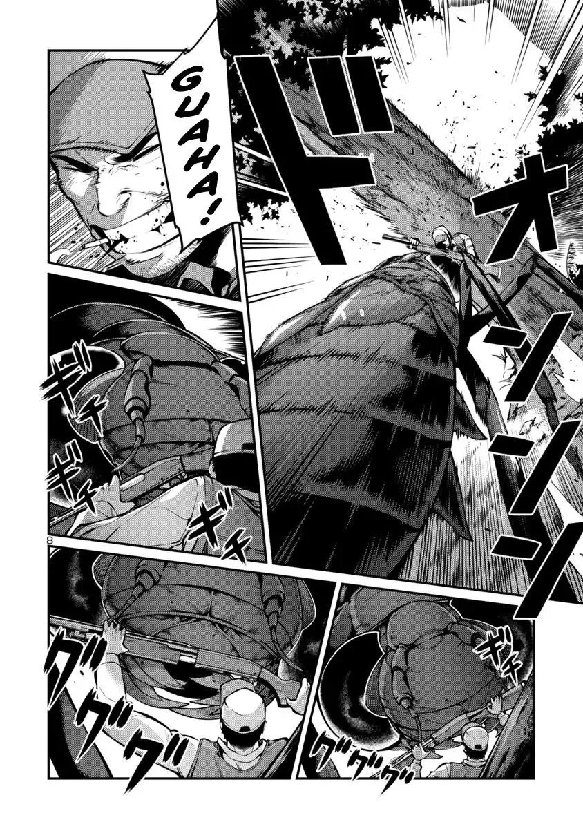 Kyochuu Rettou Chapter 30 page 8