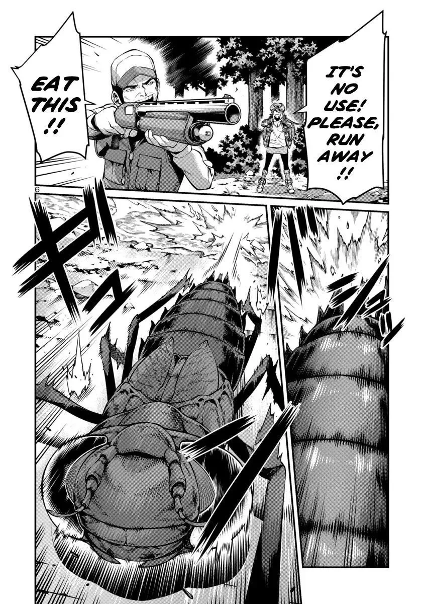 Kyochuu Rettou Chapter 30 page 6