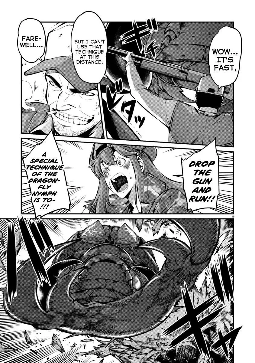 Kyochuu Rettou Chapter 30 page 9
