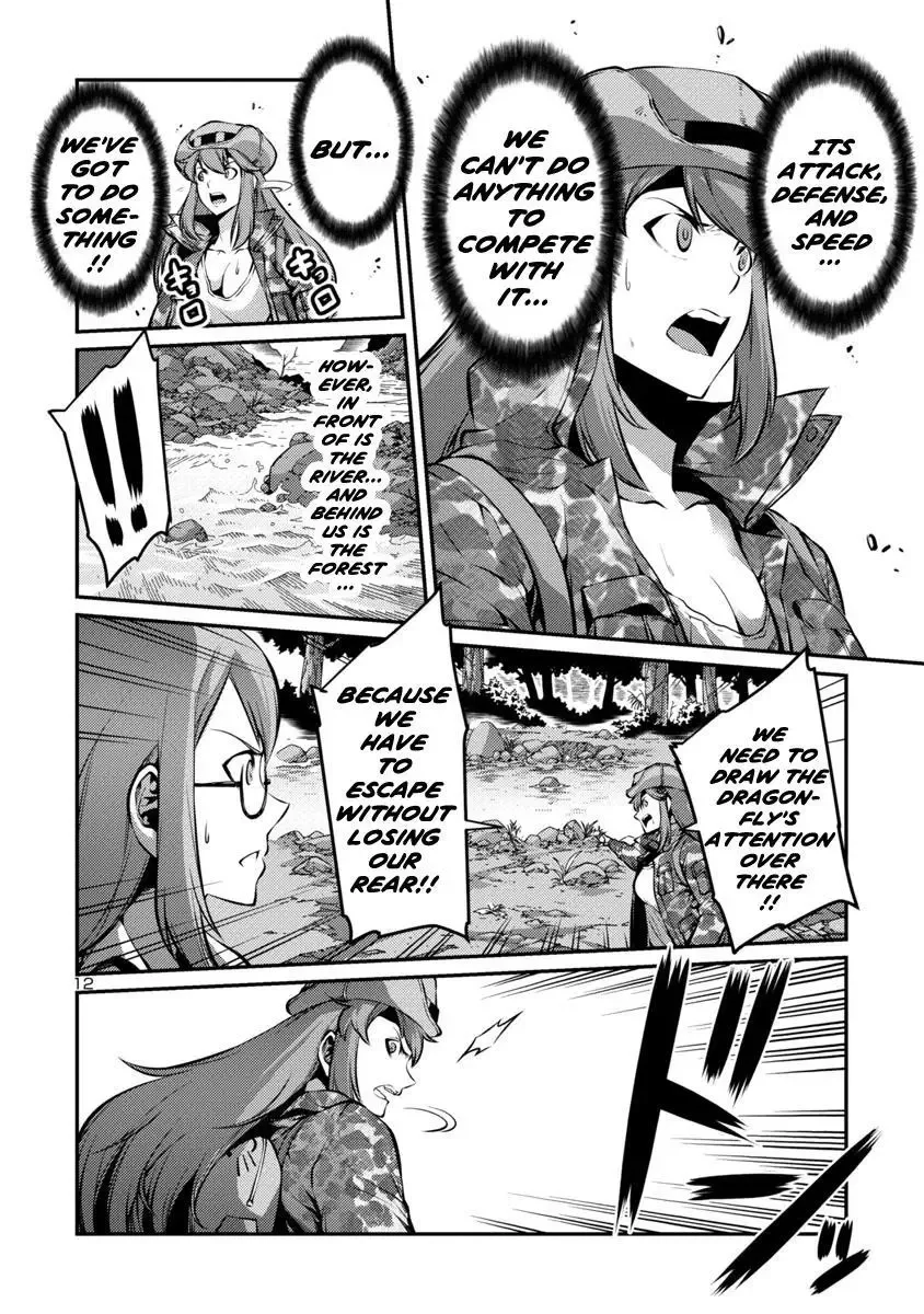 Kyochuu Rettou Chapter 30 page 12