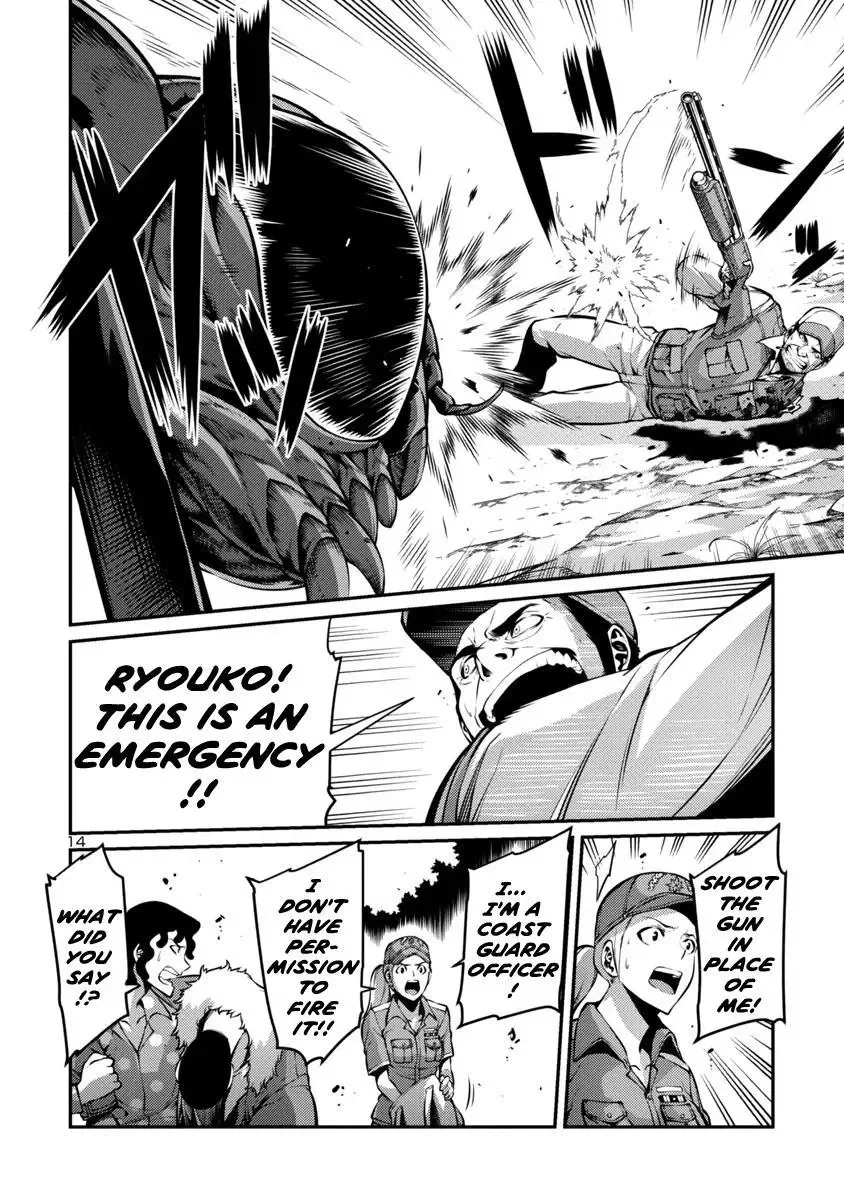 Kyochuu Rettou Chapter 30 page 14