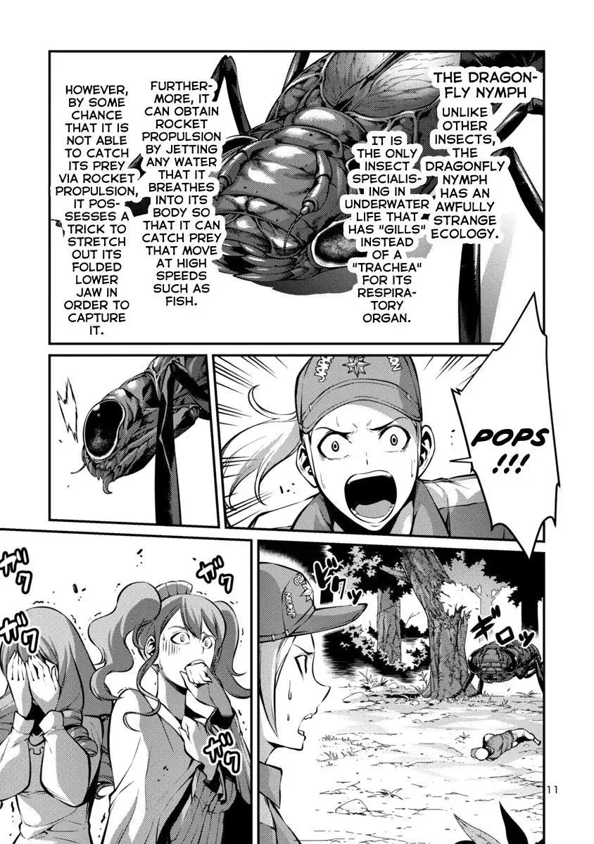 Kyochuu Rettou Chapter 30 page 11