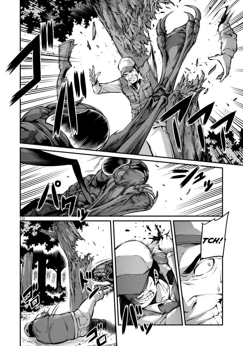 Kyochuu Rettou Chapter 30 page 10