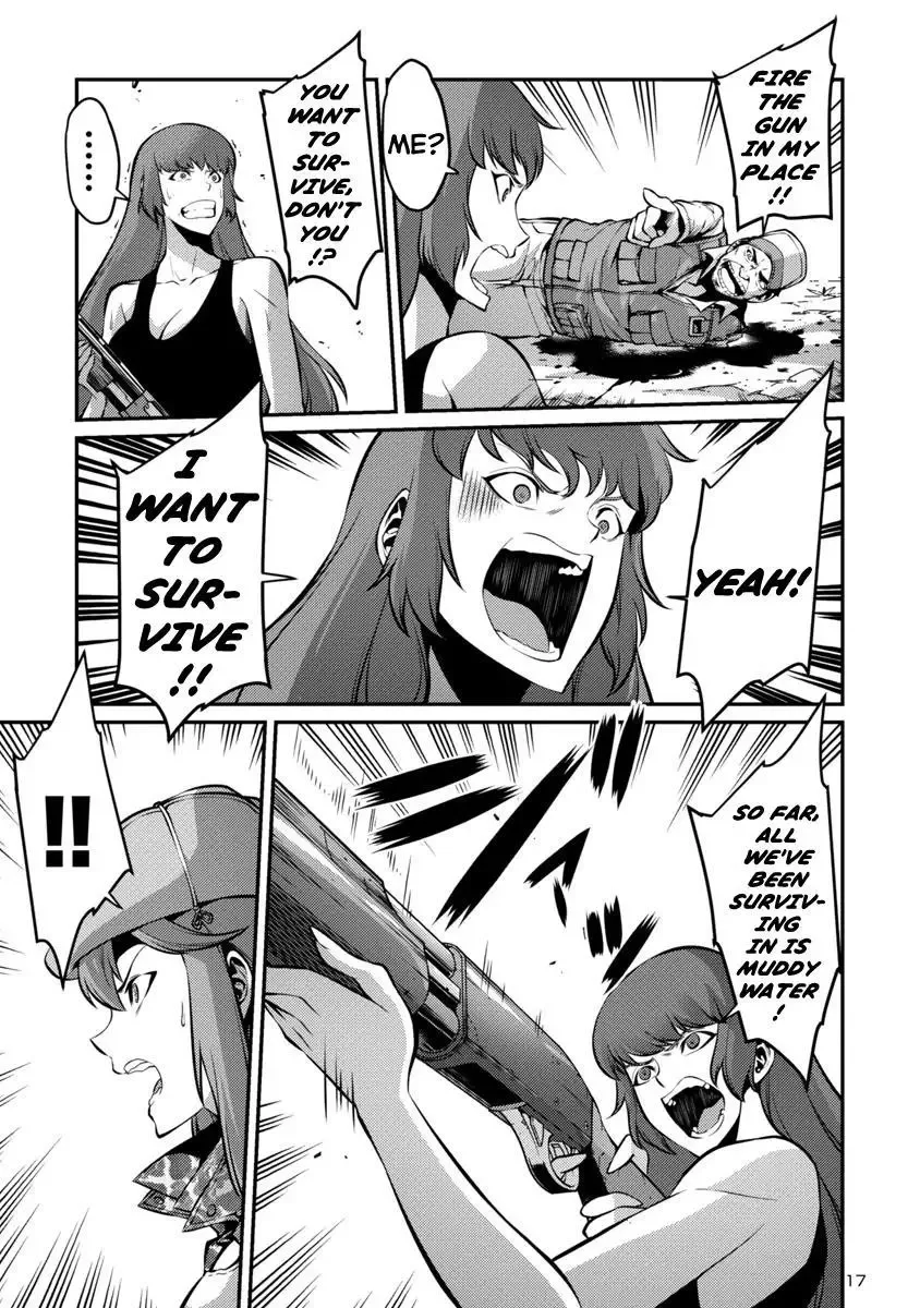 Kyochuu Rettou Chapter 30 page 17