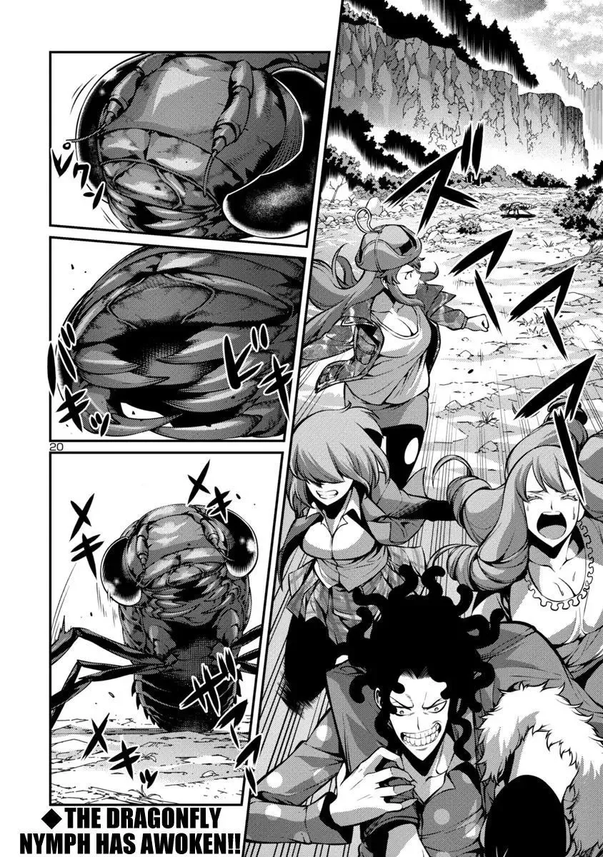 Kyochuu Rettou Chapter 30 page 20
