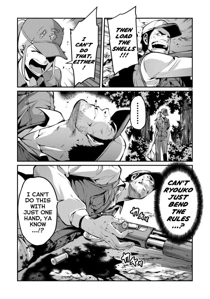 Kyochuu Rettou Chapter 30 page 15