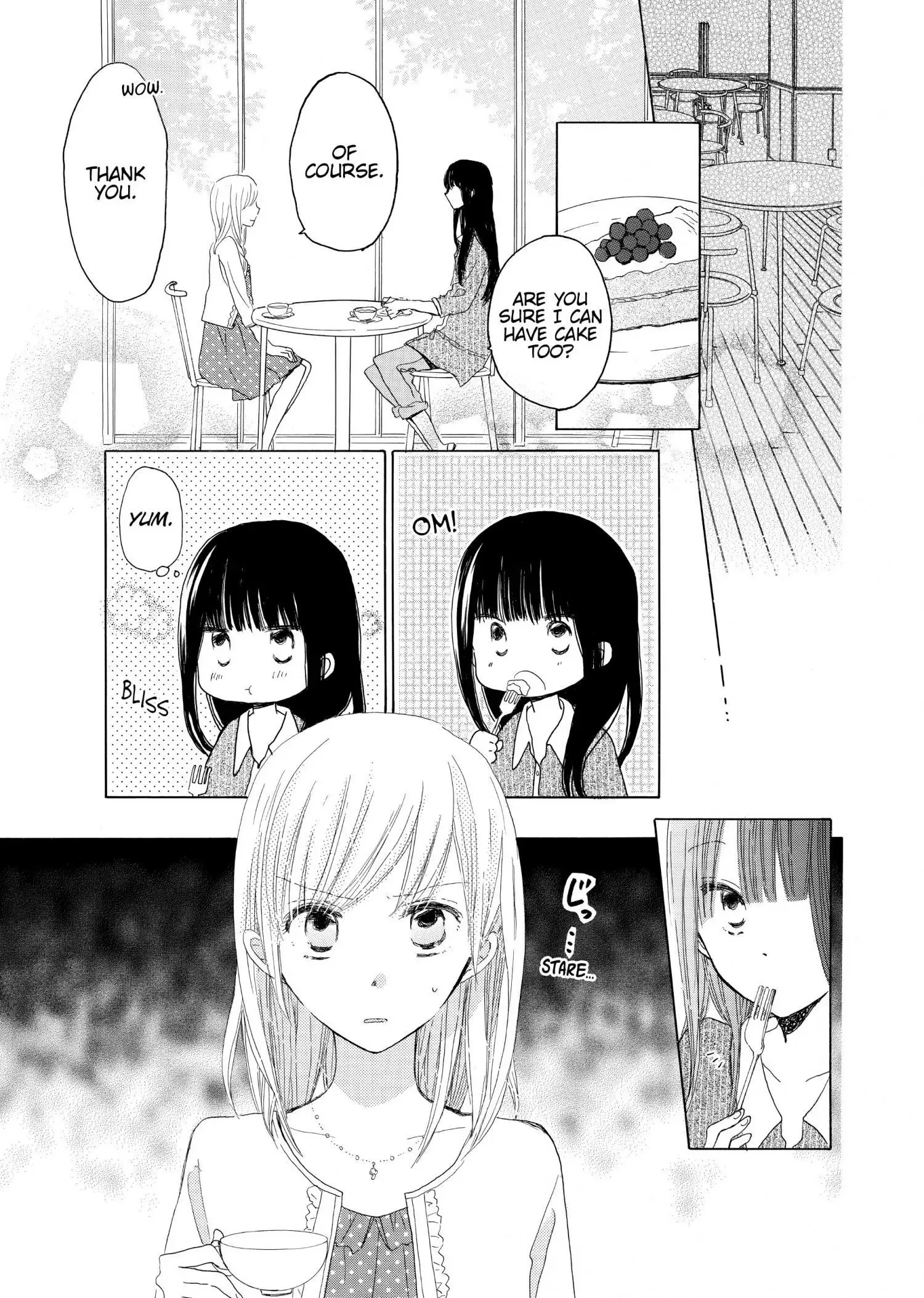 Last Game Chapter 19 page 13