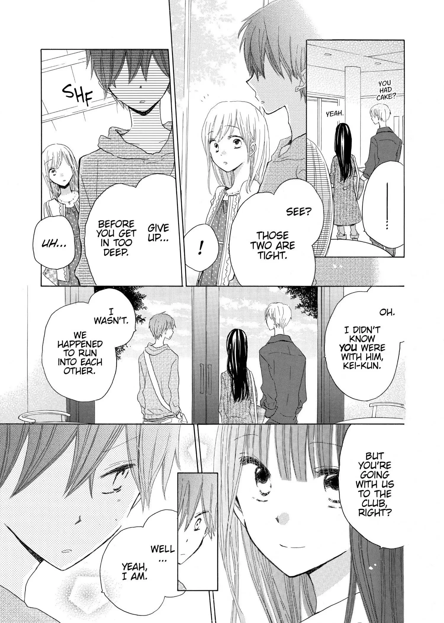 Last Game Chapter 19 page 17