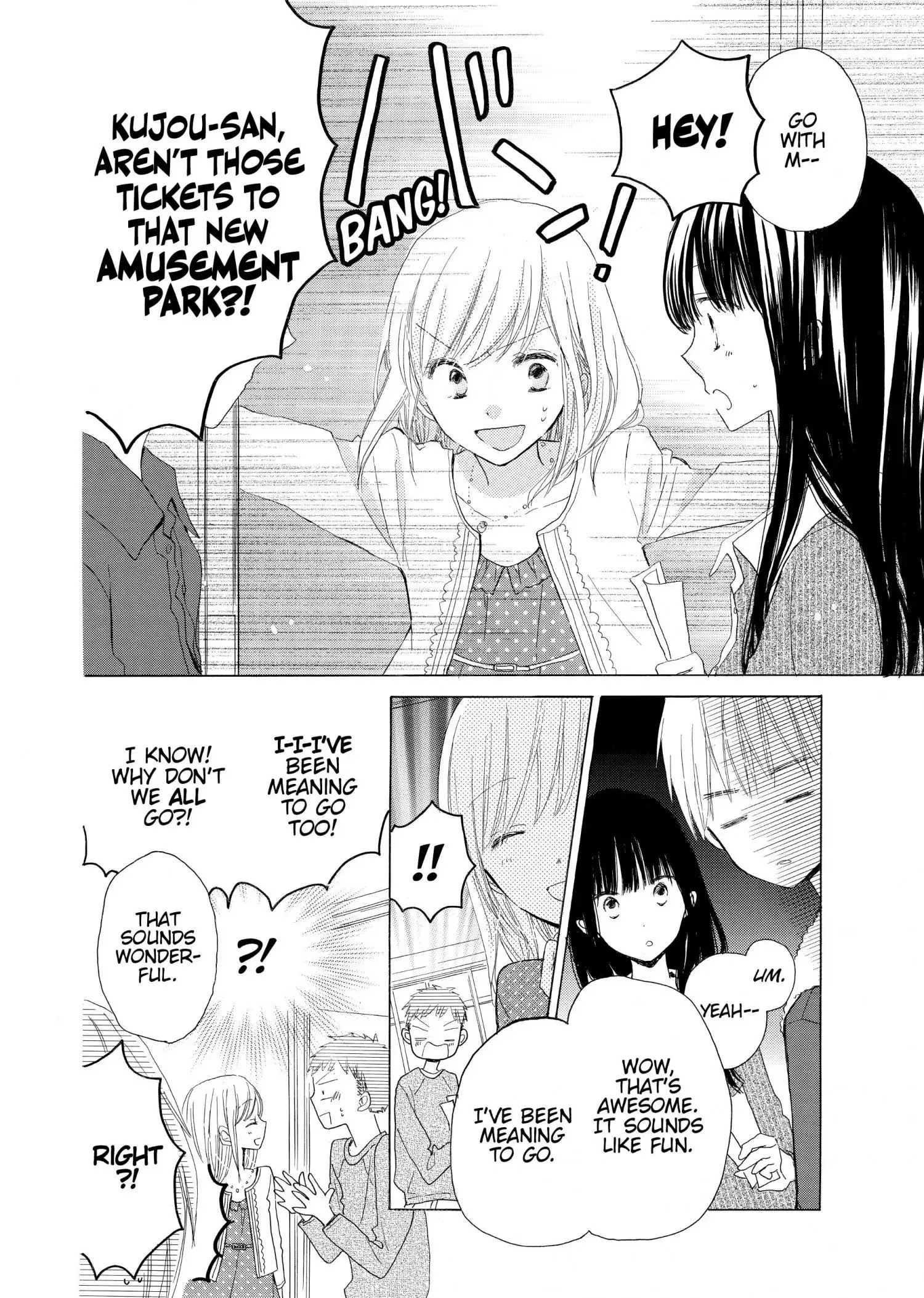 Last Game Chapter 19 page 28