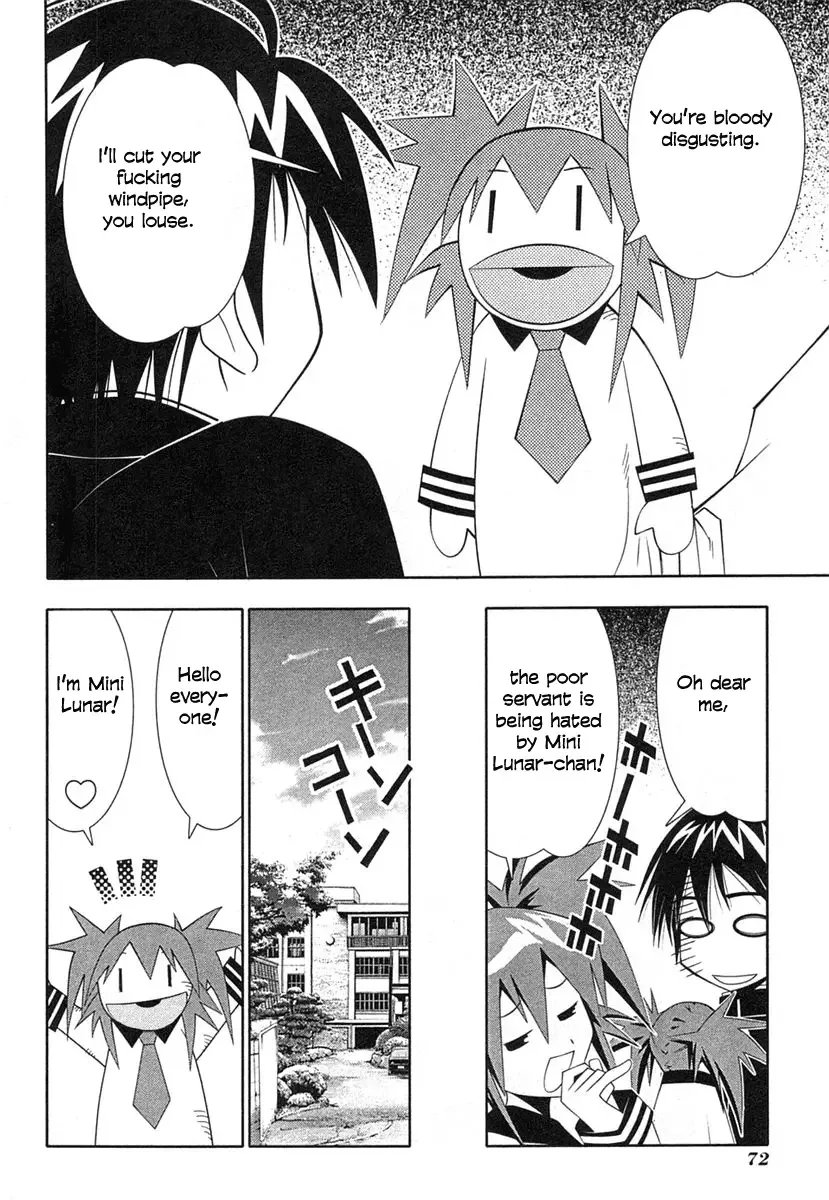 Seto no Hanayome Chapter 35 page 4
