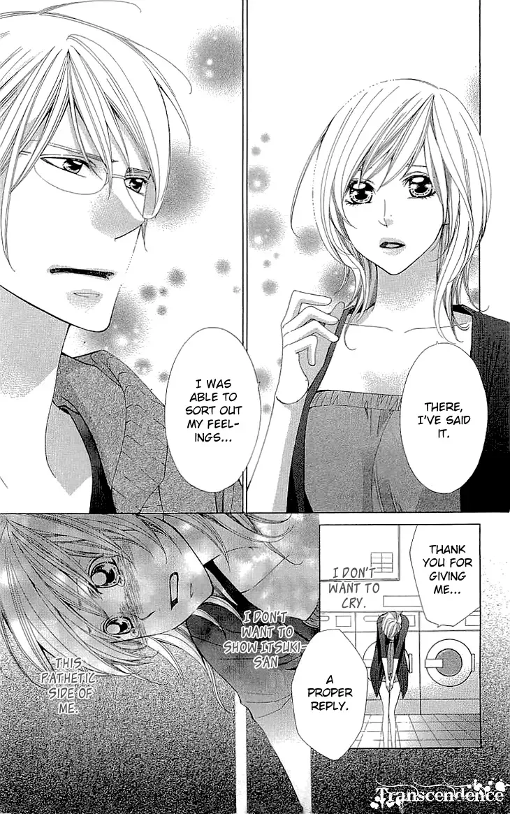Cosplay Deka Chapter 16 page 5