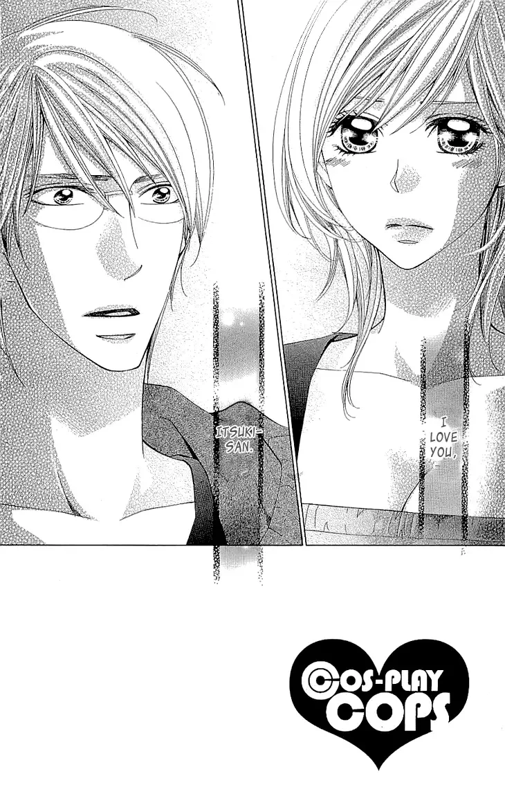 Cosplay Deka Chapter 16 page 2