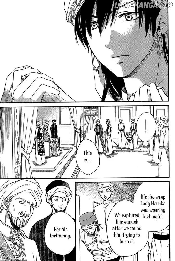 Sabaku no Harem Chapter 23 page 4