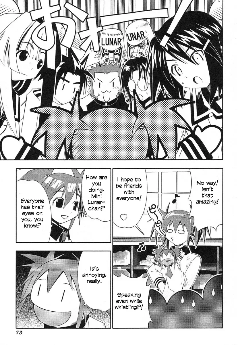 Seto no Hanayome Chapter 35 page 5