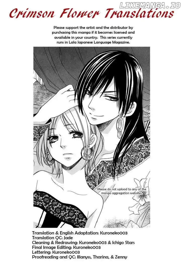 Sabaku no Harem Chapter 23 page 1