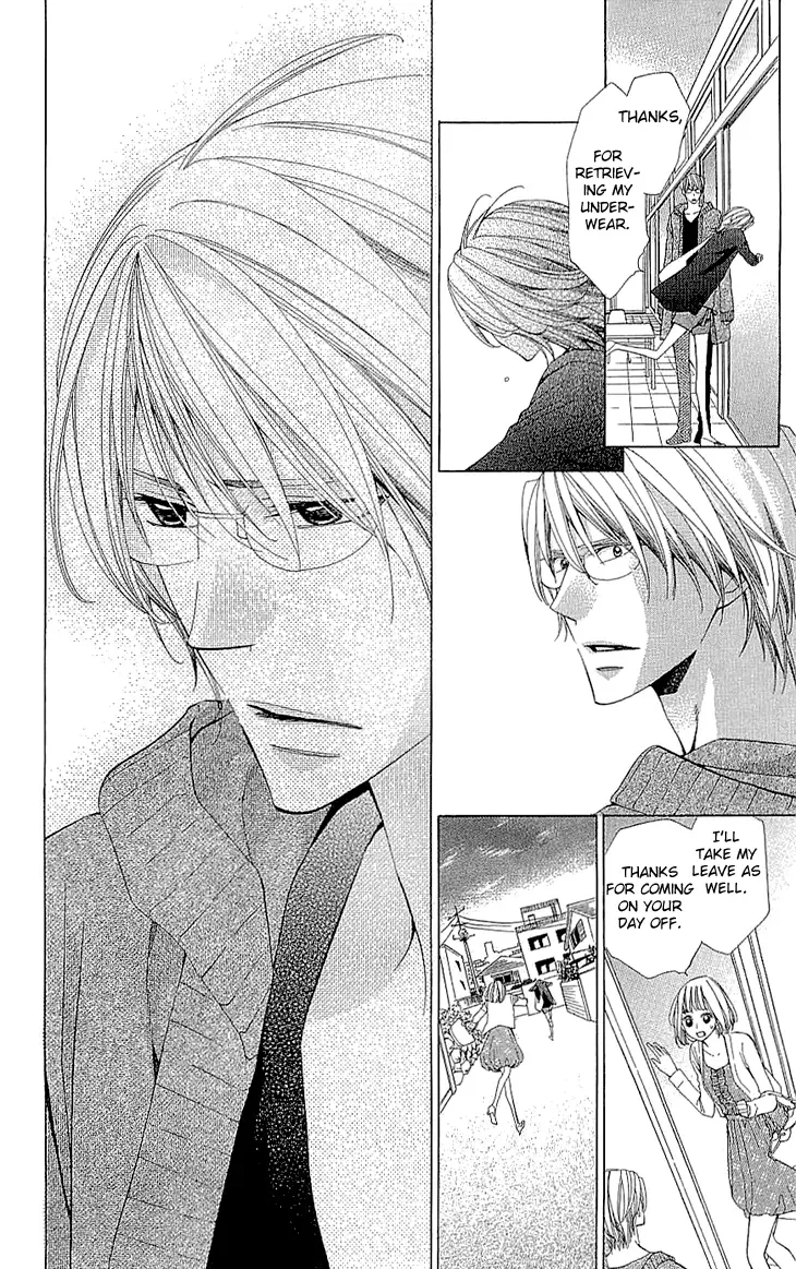 Cosplay Deka Chapter 16 page 6