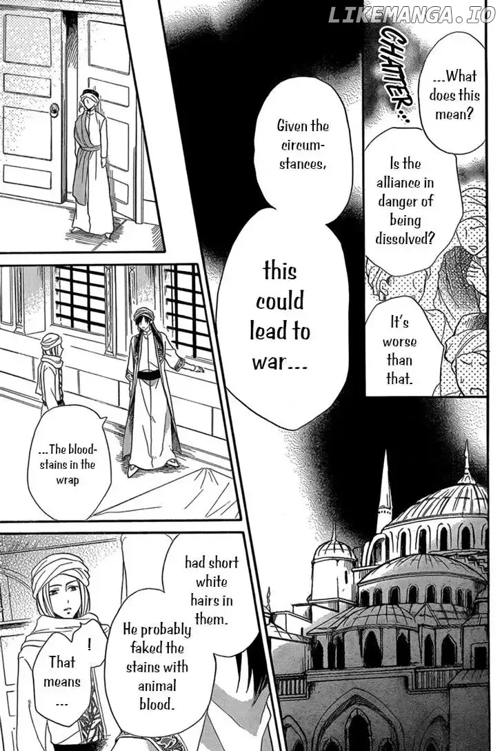 Sabaku no Harem Chapter 23 page 10