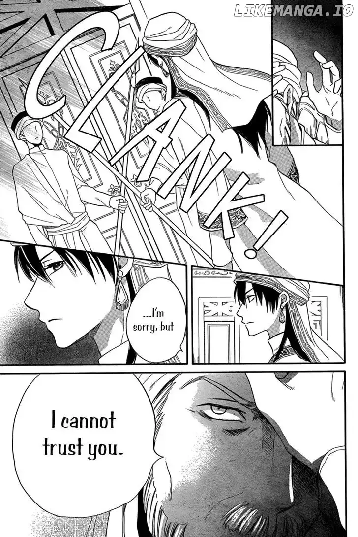 Sabaku no Harem Chapter 23 page 8