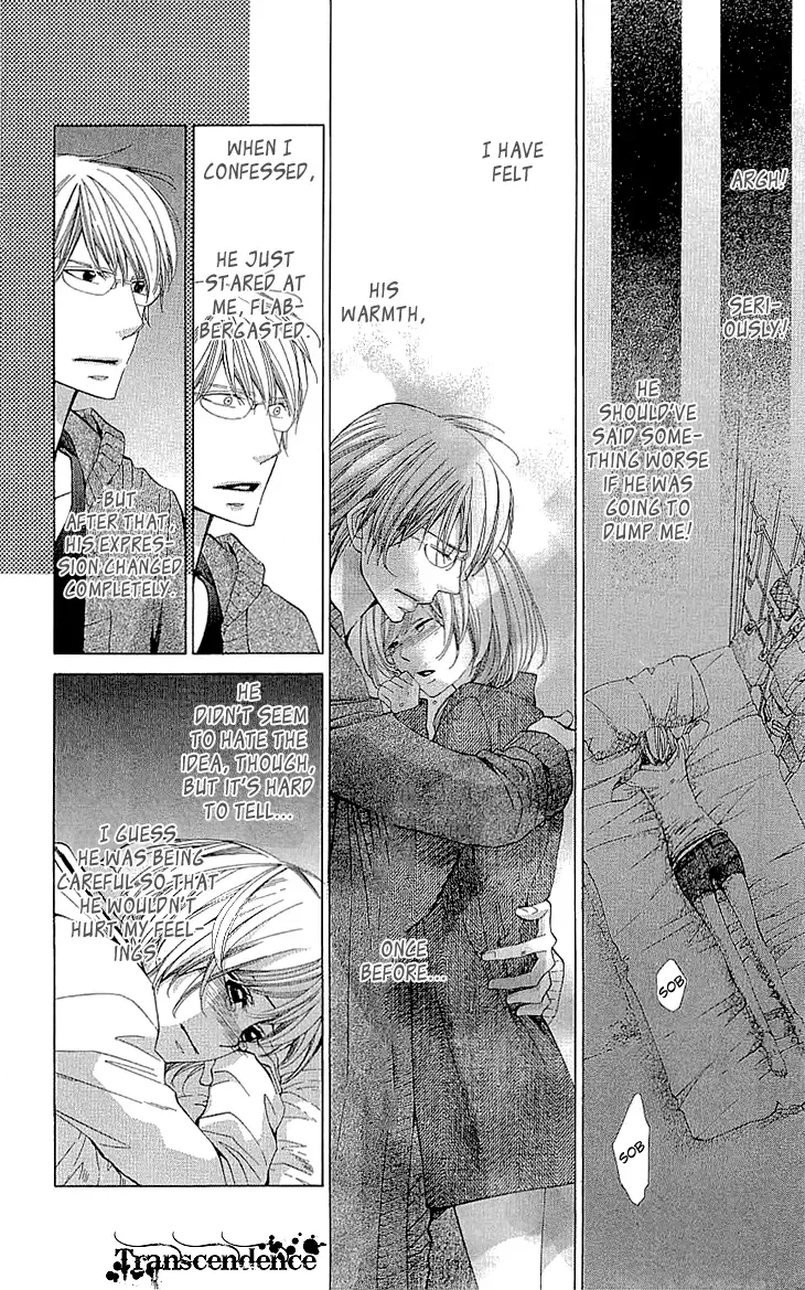 Cosplay Deka Chapter 16 page 10