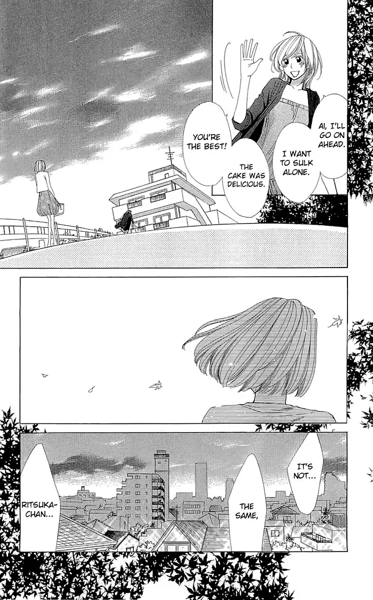 Cosplay Deka Chapter 16 page 9