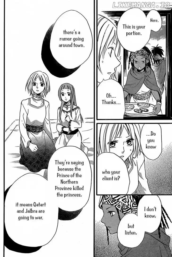 Sabaku no Harem Chapter 23 page 20