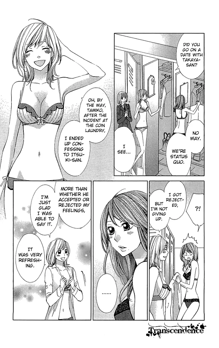 Cosplay Deka Chapter 16 page 15