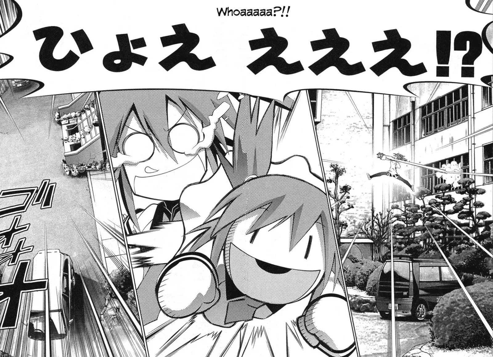 Seto no Hanayome Chapter 35 page 24