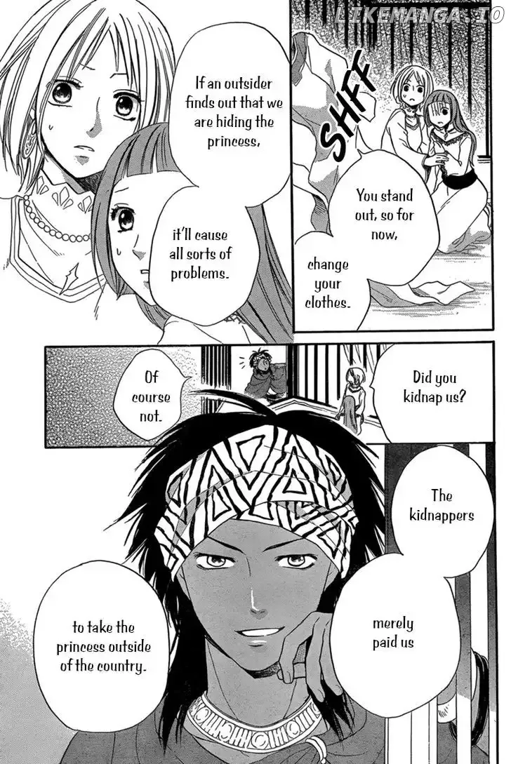 Sabaku no Harem Chapter 23 page 17