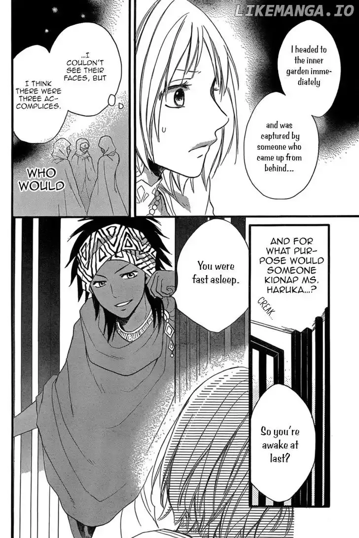 Sabaku no Harem Chapter 23 page 16
