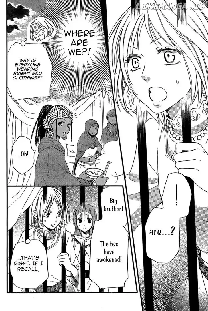 Sabaku no Harem Chapter 23 page 14