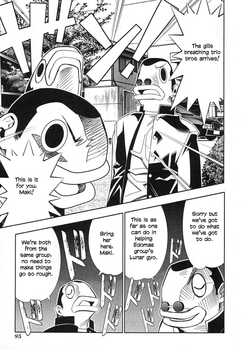 Seto no Hanayome Chapter 35 page 26